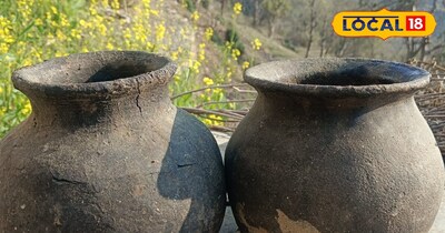 पहाड़ी दही जमाने वाला बर्तन 