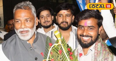 पटना विश्वविद्यालय छात्र संघ अध्यक्ष पद पर शानदार जीत