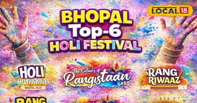 भोपाल में होली पर कई बड़े होली महोत्सव में शहर होली मनाने को तैयार है.