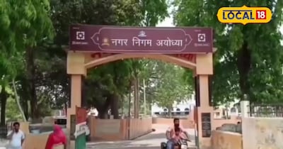 Ayodhya to get 36 High-Tech Bus Shelters for Comfortable Waiting