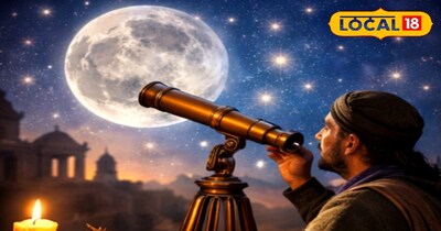 चंद्रग्रहण