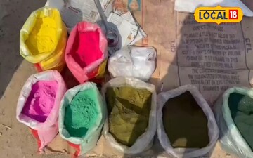 होली त्यौहार पर रंगों की दुकान सजी 