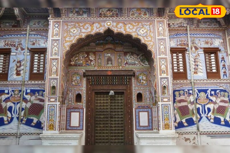 सीकर न्यूज 