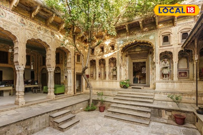 सीकर न्यूज 