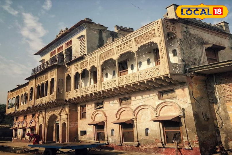 सीकर न्यूज 