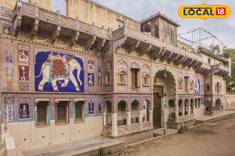 सीकर न्यूज 