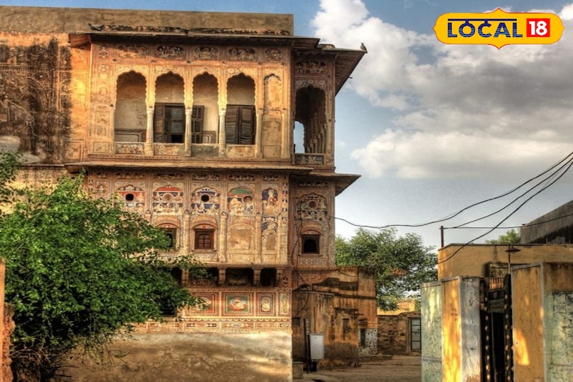 सीकर न्यूज 