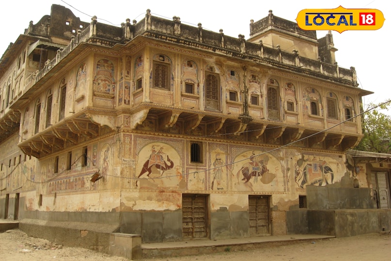 सीकर न्यूज 