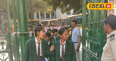 होली से पहले हिंदी पेपर से खिले चेहरे.