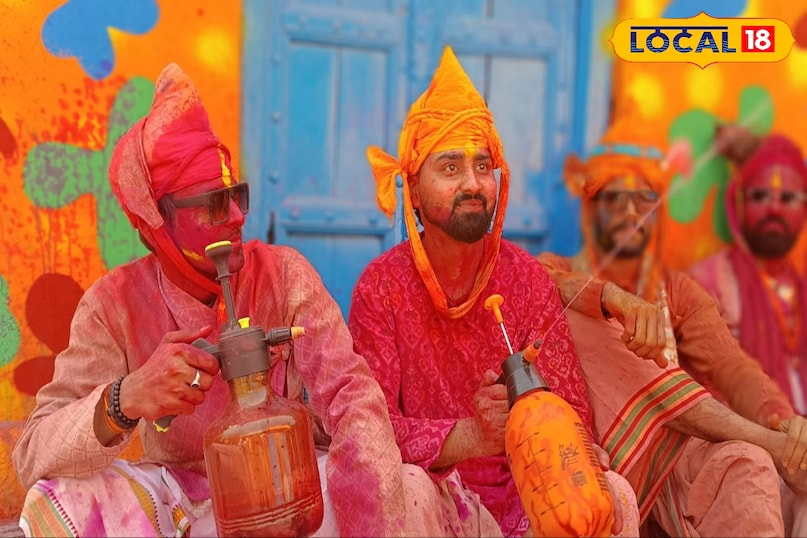 मथुरा न्यूज़, ताजा खबर, टॉप खबर, नंदगांव, नंद मंदिर, लडडू गोपाल, बलराम, गुलाल होली, यूपी न्यूज़, Mathura News, Latest News, Top News, Nandgaon, Nand Temple, Laddu Gopal, Balram, Gulal Holi, UP News