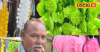 छत्तीसगढ़  "हरवा माला" की मिठास से होती है होली त्योहार की शुरुआत