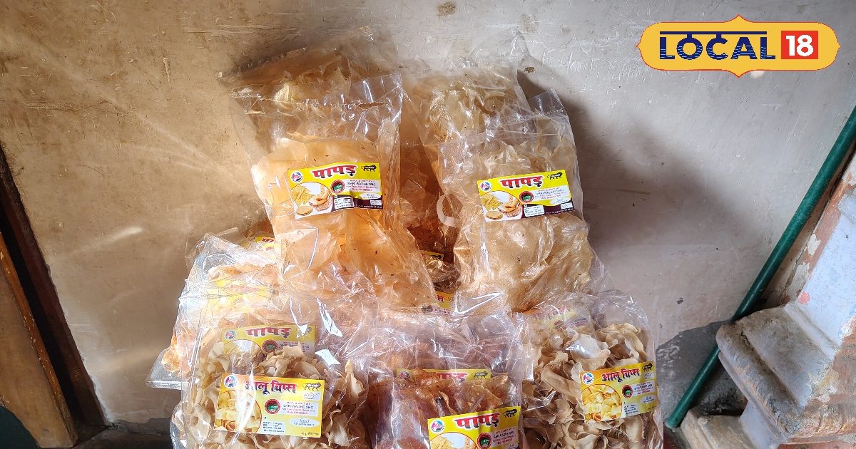 गोंडा की किरण मिश्रा ने घर से शुरू किया चिप्स-पापड़ का व्यवसाय, अब हो रहा लाखों का टर्नओवर