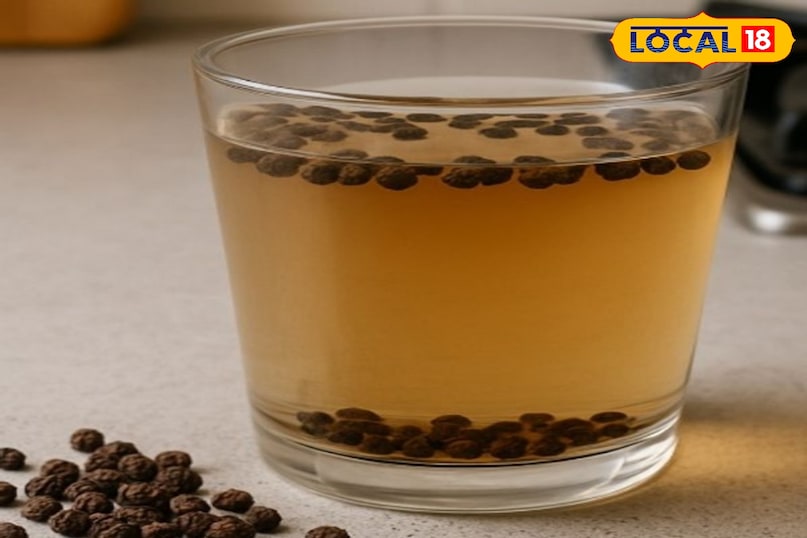 काली मिर्च का पानी 