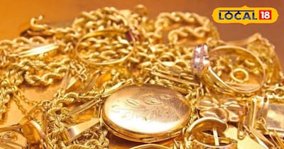 सोना चांदी