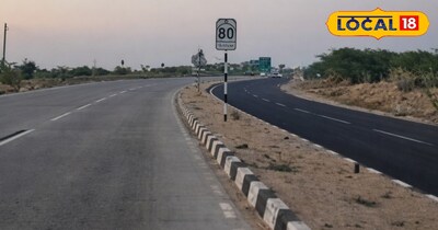 अजमेर नागौर हाइवे 