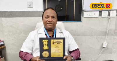 पूर्णिया के बने पहले ऐसे डॉक्टर जिन्हें मिला राष्ट्रीय स्तरीय का सम्मान 