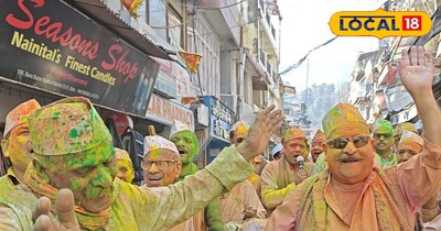 नैनीताल में निकला होली का जुलूस 