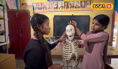 सरकारी स्कूल की छात्रा 