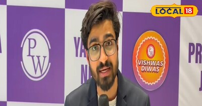 NEET, JEE & Board Exams: Teachers Share Top Strategies for Success