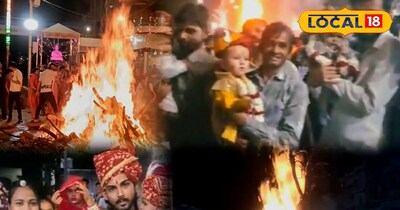 होलिका दहन पर दूल्हे बने बच्चे