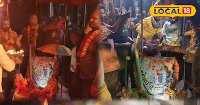 मसान होली