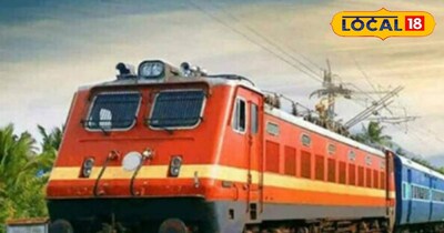 इन स्पेशल ट्रेनों का होगा परिचालन