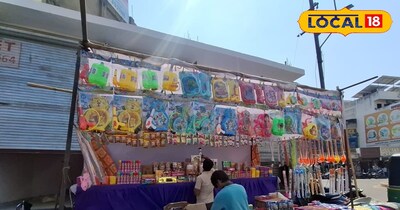 सिगरेट के आकार की बड़ी-बड़ी पिचकारियां नजर आ रही