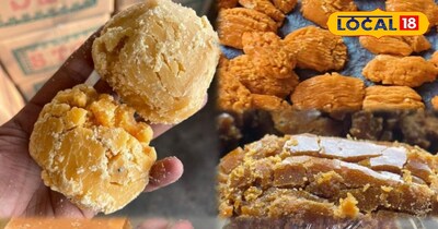 देसी गुड़