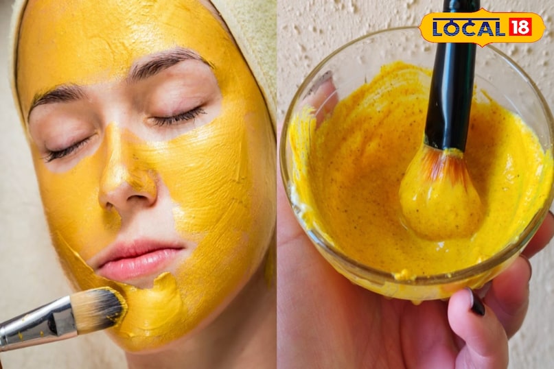 चेहरे पर लगाएं हल्दी का पेस्ट चेहरे पर लगाएं हल्दी का पेस्ट