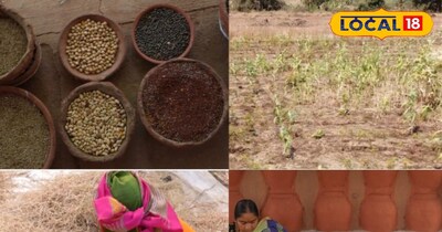 Sangareddy फोटो 