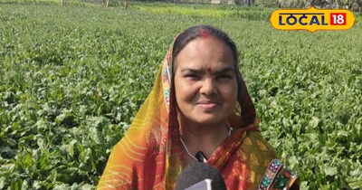 महिला किसान ने दी जानकारी 