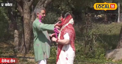 Kota Royal Family's Unique Koda Maar Holi: Wet Whips & Colors Fly!