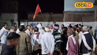 फाग मंडली 