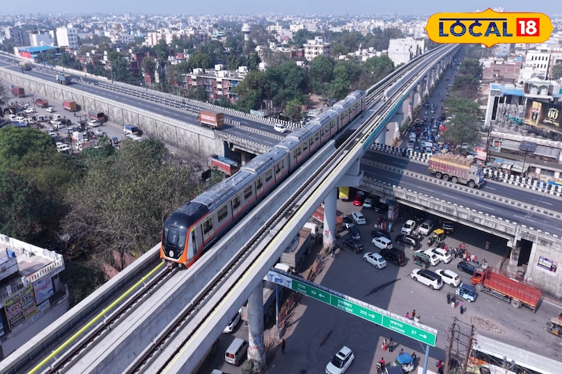 कानपुर मेट्रो