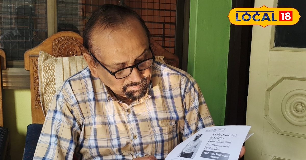 मुजफ्फरपुर के वैज्ञानिक को ऑक्सफोर्ड ने किया सम्मानित, फसलों में कीट नियंत्रण पर खास शोध