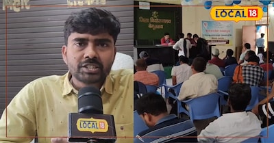 बेगूसराय में 9 मार्च को सबसे बड़ा रोजगार मेला: 8वीं पास भी करें आवेदन, 500+ नौकरियां.