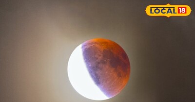 नैनीताल से दिखा लाल चांद