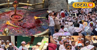 बागेश्वर की अनोखी होली 