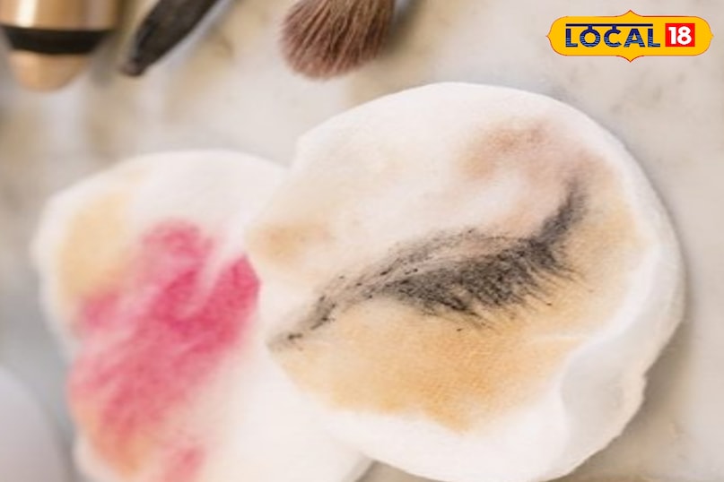 मेकअप हटाना