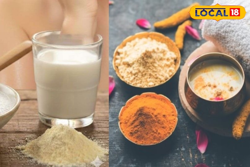 घरेलू नुस्खे