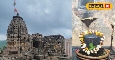 नीलकंठ महादेव मंदिर 