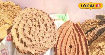 होलिका पूजन के लिए तैयार सुंदर गुलरिया.