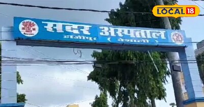 आयुष्मान भारत डिजिटल मिशन के तहत सरकार के पोर्टल से लिंक हो जाएंगे।