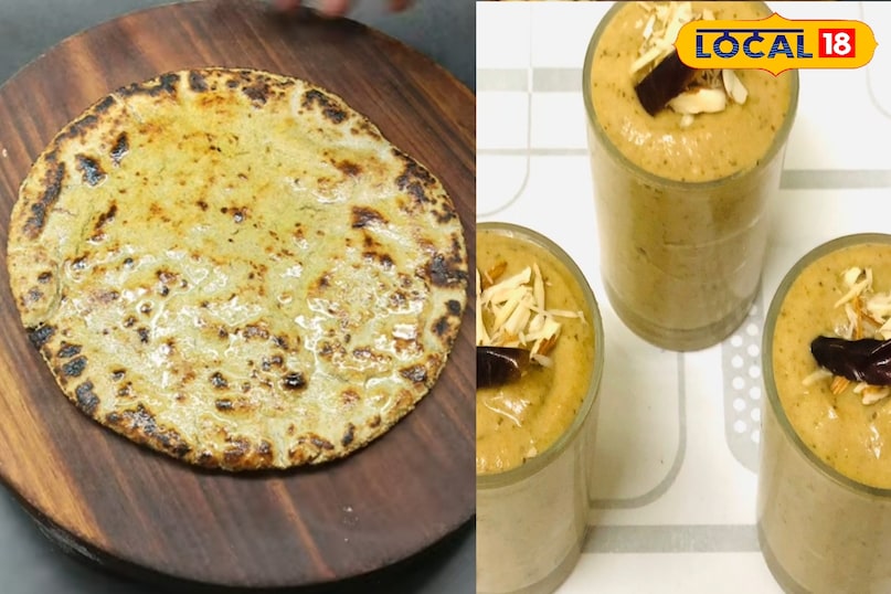 रेसिपी स्पेशल रेसिपी स्पेशल