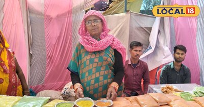 तिजिया बाई अलग-अलग प्रोडक्ट बना रही हैं.