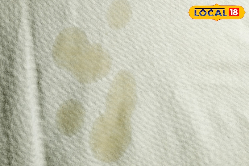 तेल का दाग