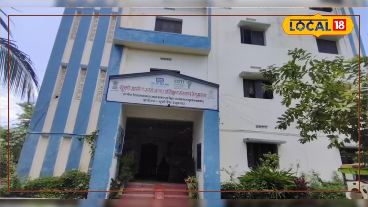 बिहार में किसानों के लिए 13 दिवसीय कृषि प्रशिक्षण कार्यक्रम का मौका, बेगूसराय में यूको आरसेटी करेगा आयोजन