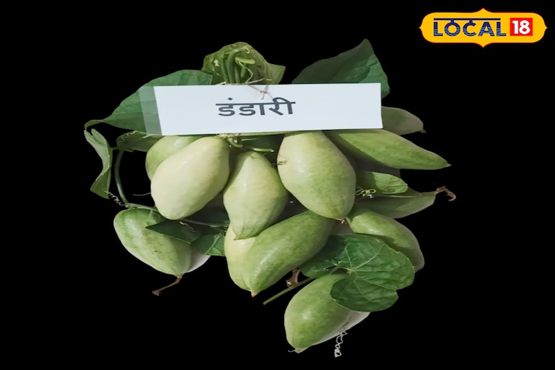 स्वादिष्ट