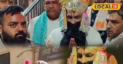 Nathdwara Badshah Ki Sawari