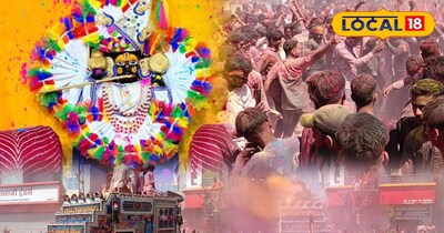 सांवलिया सेठ होली 